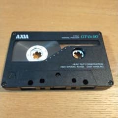 AXIA GT-1x 90 カセットテープ 録音消去済 爪折済 - メルカリ