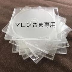 CDケース100枚から　工作　インテリア　夏休みのサムネイル
