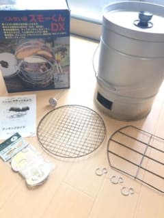 マルカ　くんせい器　スモーくんDX 燻製容器のサムネイル