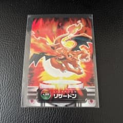 【キズあり】リザードン 003 カードダス ずかん アドバンスジェネレーション リザードン 003 カードダス ずかん アドバンスジェネレーション - メルカリ