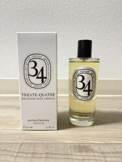 diptyque サン・ジェルマン・34 ルームスプレーのサムネイル
