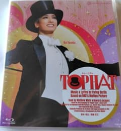 宝塚 花組 梅田芸術劇場公演 TOP HAT - メルカリ