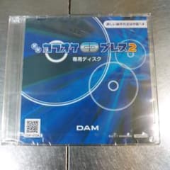 カラオケＣＤプレス2 　9枚のサムネイル