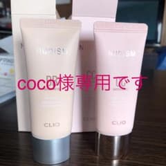 クリオ　NUDISM BB & NUDISM CC(BBクリーム&CCクリーム)のサムネイル