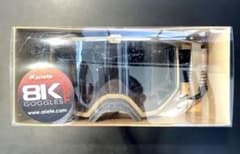 Ariete 8K Goggles 14960-T124 - メルカリ
