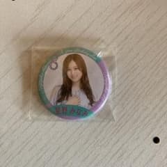 乃木坂46  星野みなみ  缶バッジのサムネイル