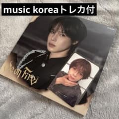 &TEAM We on Fire music korea 韓国 トレカ【K】 - メルカリ