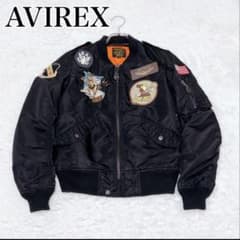 人気 AVIREX アヴィレックス L-2A フライトジャケット y2のサムネイル