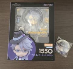 ねんどろいど アズール・アーシェングロット 予約特典 缶バッジ 付
