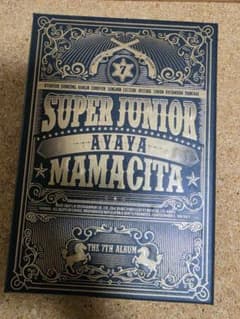 韓国盤　SUPER JUNIOR MAMACITA 第7集 アルバム CDのサムネイル