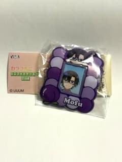 カラフルピーチ　ミニフォトケース　もふくんのサムネイル