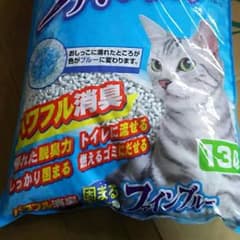 猫 トイレ砂のサムネイル