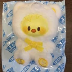 stray kids SKZOO シークレットキーリング　ポガリのサムネイル