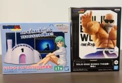 ドラゴンボール　フィギュア　カプセルハウス貯金箱　亀仙人のサムネイル
