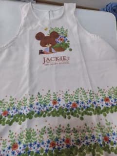 くまのがっこう ジャッキー エプロン 花柄のサムネイル