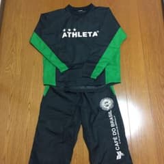 アスレタピステ上下セットLグリーンのサムネイル