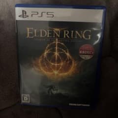 ELDEN RING:SHADOW OF THE ERDTREE EDITION