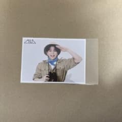 塩﨑太智 生写真のサムネイル