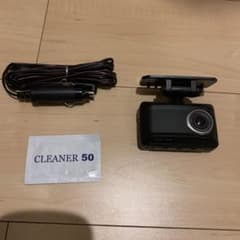 Kam様専用　　COMTEC HDR-352GH ジャンクのサムネイル