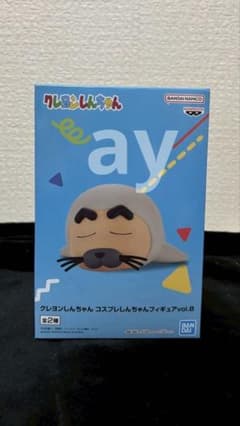 クレヨンしんちゃん コスプレしんちゃんフィギュア vol.8 B あざらしverのサムネイル