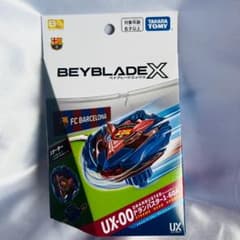 新品未開封】ベイブレードX ドランバスター1-60A FCバルセロナVer