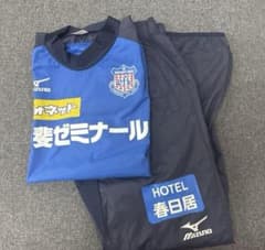 ヴァンフォーレ甲府 ピステ Mizunoのサムネイル