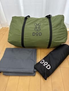 DOD カマボコテント2 ナチュラム限定モデル - メルカリ