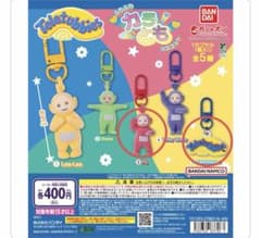 テレタビーズ ふわふわカラともマスコットのサムネイル
