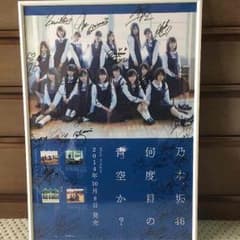ごろう様専用のサムネイル