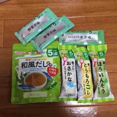 まりりん様離乳食セットのサムネイル