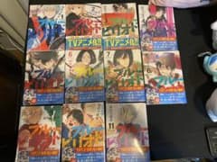 ブルーピリオド 1〜11巻セットのサムネイル