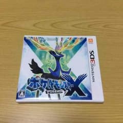 ポケットモンスターXのサムネイル