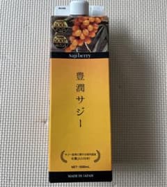 サジー　豊潤サジーのサムネイル