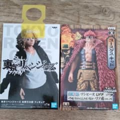 さっちゃん様専用のサムネイル