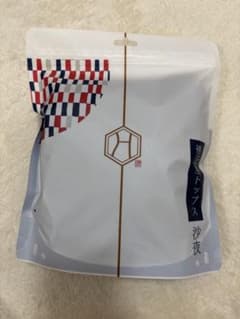 新品未開封 補正屋 沙夜 着圧トップス L 黒 ブラトップ