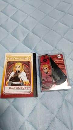 煉獄杏寿郎ミニノート&ミラー付きコームのサムネイル