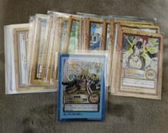 【ワンピース】ハイパーバトル 第二弾 全42種中の30種 ワンピース】ハイパーバトル 第二弾 全42種中の30種 - メルカリ