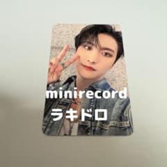 ATEEZ サン トレカ メガネ ラキドロ Apple music | Shop at Mercari