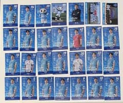 横浜FC 2026百年構想リーグ非売品カード28枚セット - メルカリ