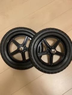 新品未使用 ストライダー 純正タイヤ 二本セットのサムネイル