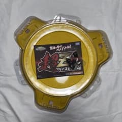 タカラトミー ベイブレードバースト　超Z ベイスタジアムのサムネイル