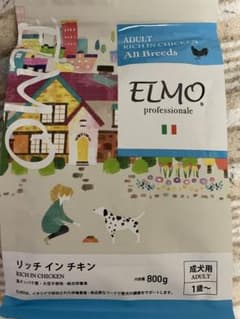 ELMO アダルト リッチインチキン800ｇ×2のサムネイル