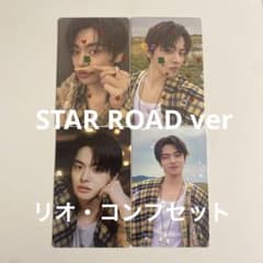 ALD1 ポップアップ 韓国 EUPHORIA ランダム トレカ リオ - メルカリ