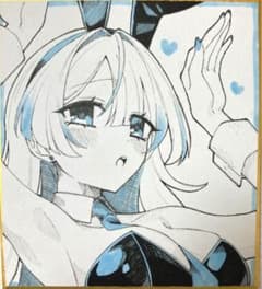 アナログ 手描き オリジナル イラスト 色紙 15 - メルカリ