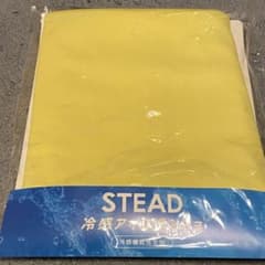 未開封　令和の虎　アイスポンチョ　STEADのサムネイル