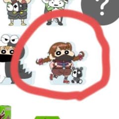 TOP4 レトルト クレヨンしんちゃん アクリルキーホルダー