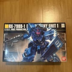 HGUC 1/144 ブルーディスティニー1号機 プラモデルのサムネイル