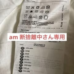 ベビー布団ボックスシーツ2枚セット　80×130㎝のサムネイル