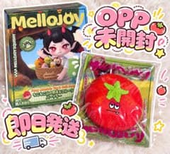 【即日発送】Mellojoy メロジョイ もこ山 不機嫌トマトのサムネイル