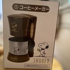 一番くじSNOOPY コーヒーメーカー SMA-007CP 一番くじSNOOPY コーヒーメーカー SMA-007CP - メルカリ
